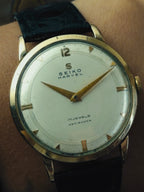 SEIKO Marvel Ivory Dial 1950s