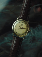 OMEGA "Antique Gold Tropical Dial" 1950s