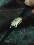 SEIKO Marvel Ivory Dial 1950s