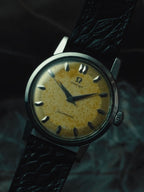 OMEGA Seamaster Honey Tropical Dial 1950s