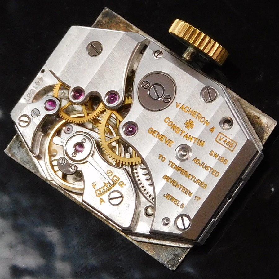 VACHERON CONSTANTIN 18k REQUTANGULAR 1940s