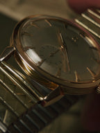 OMEGA 2709 18k Yellow Gold 1952s