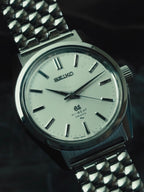 GRAND SEIKO Hi-Beat "45GS" Silver Dial 1968