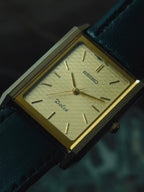 SEIKO DOLCE Rectangular "Champagne Dial" 1996｜セイコー ヴィンテージ時計 - 17