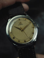 OMEGA SS Texture Dial 1950s