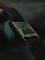 Cartier 20611 Wood Tank 1975s