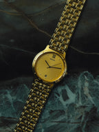 SEIKO Gold Textured Dial Quartz 1990s
