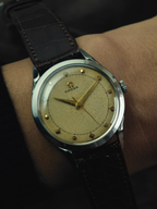 OMEGA SS Texture Dial 1950s