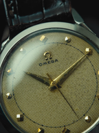 OMEGA SS Texture Dial 1950s