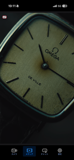 OMEGA DeVille Vintage Patina Dial 1970