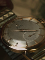 OMEGA 2709 18k Yellow Gold 1952s