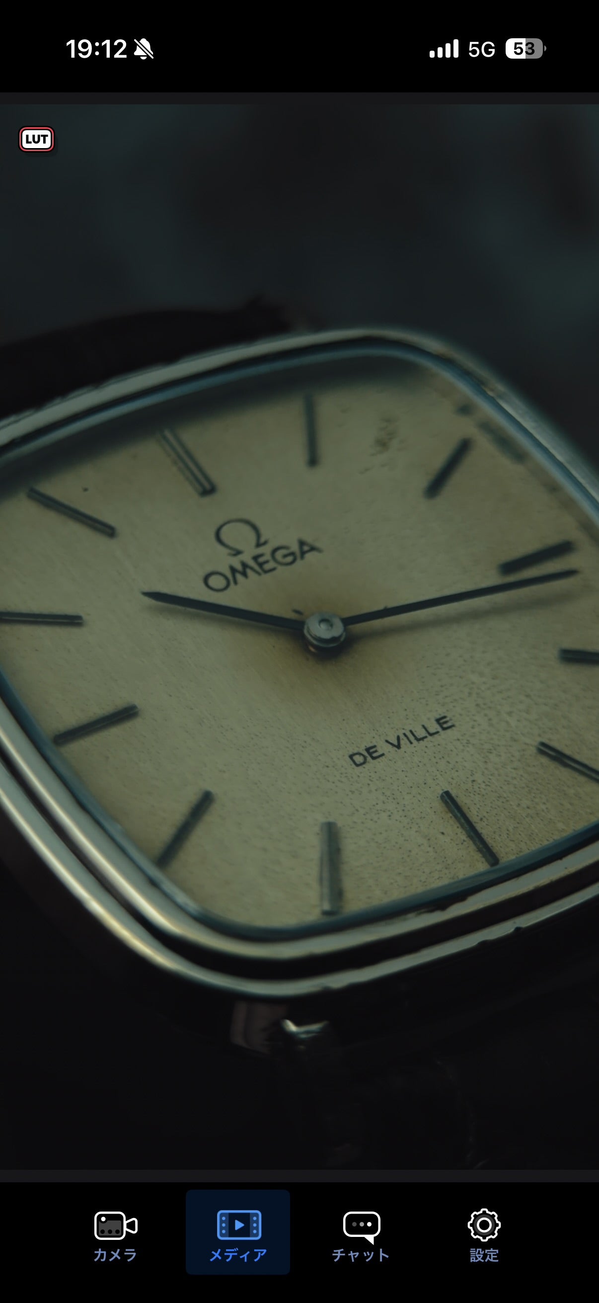 OMEGA DeVille Vintage Patina Dial 1970