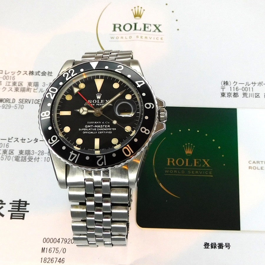 ROLEX SS “TIFFANY DIAL” Long E GMT Master 1968s