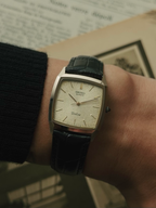 SEIKO Dolce GP Quartz 1985s