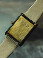 Cartier 20611 Wood Tank 1975s