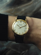 Jaeger-LeCoultre 18k Yellow Gold Clous de Paris