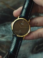 SEIKO Brown Dial Gold Case Quartz 1978s