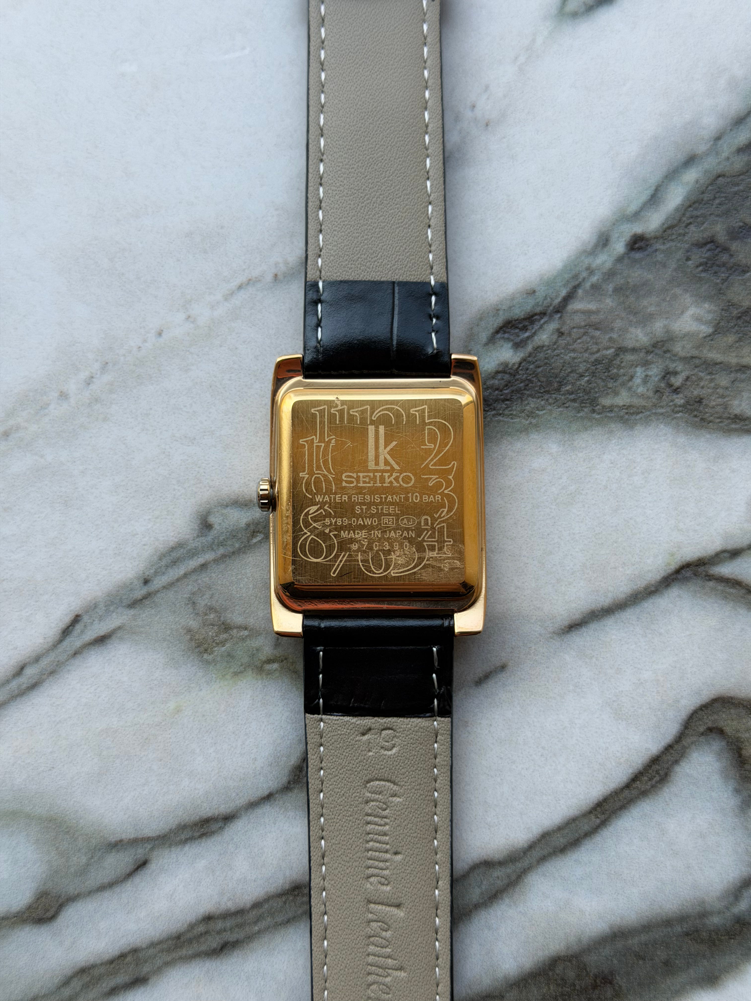 SEIKO Multi Function “Big Arabic” Quartz 1990s