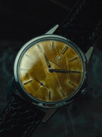 OMEGA Seamaster Golden Earth Dial 1950s